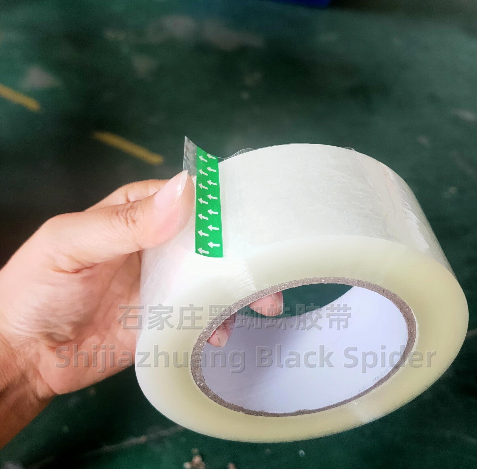 1-36 Rollen Premium Klebeband PP leise abrollend 48 mm x 100m, transparent